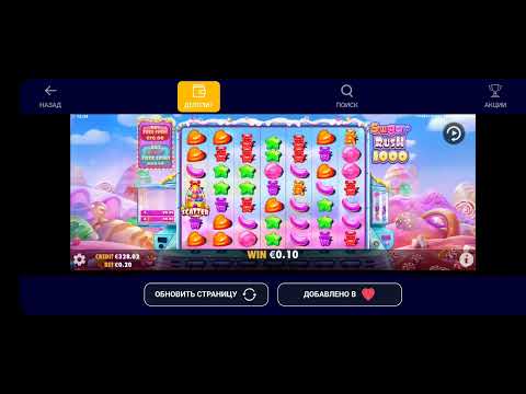 Try Sugar Rush 1000 Demo Play: A Sweet Online Casino Experience in English for UK Players
