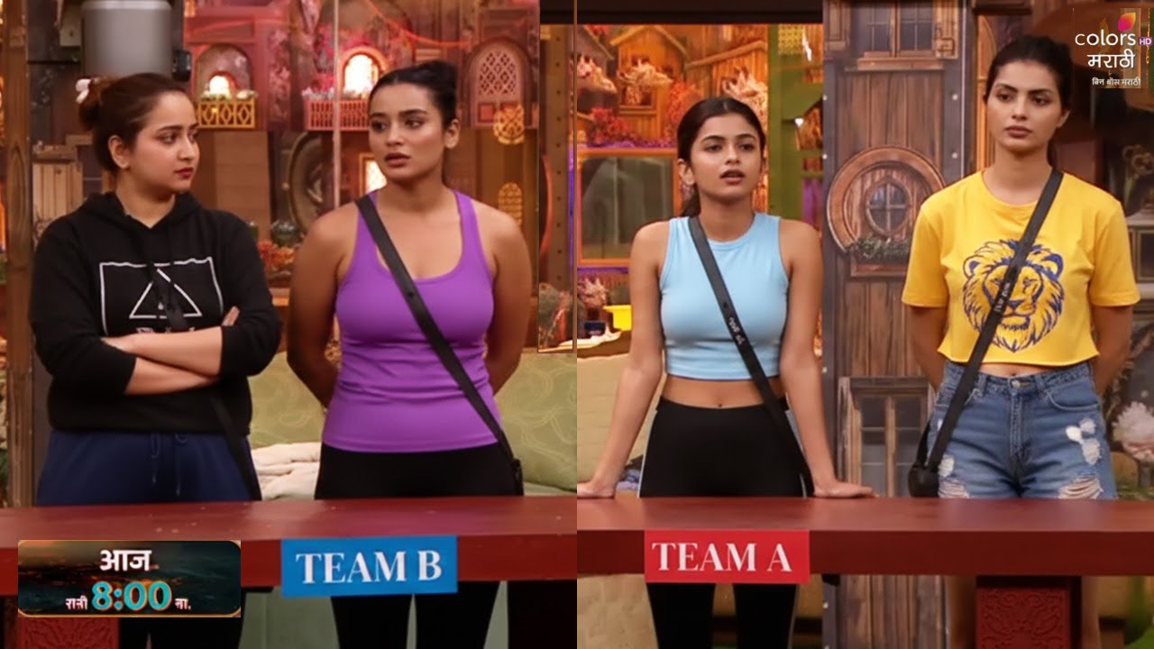 New Episode हि झाली BB घराची नवीन Captain