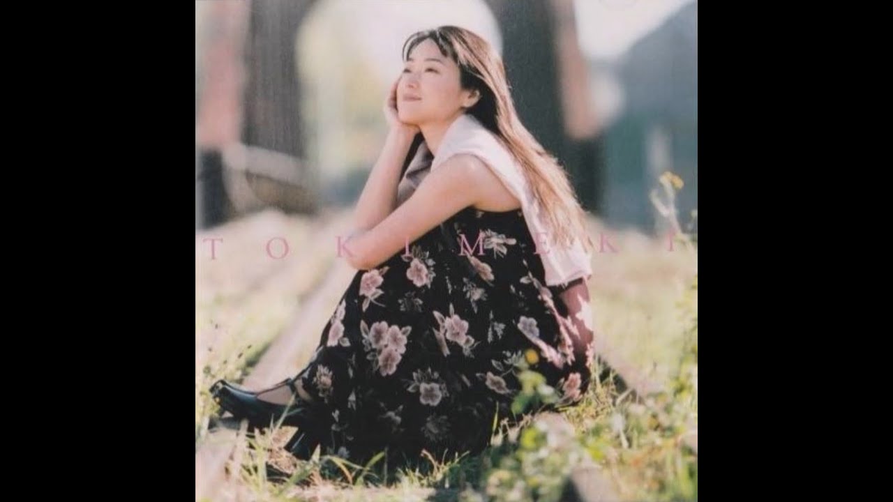 Kingetsu Mami Bye bye love YouTube