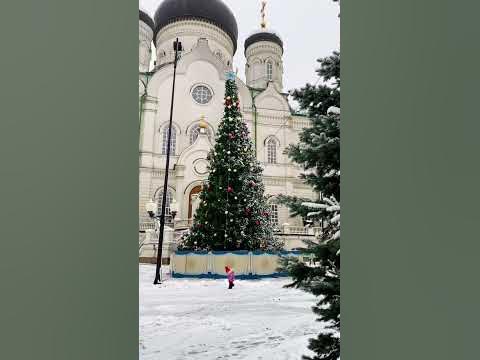 Новогодняя атмосфера - YouTube