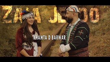 ZAIA JENDO - KHAMTA D BARWAR - Official Video Clip 2025 