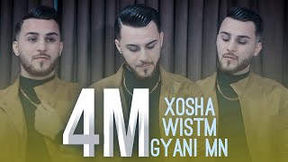 Ozhin Nawzad (Xoshawistm Gyani Mn) Danishtni 3abwdi w Peran - Track 1