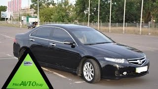 ПРОДАМ АВТО ХОНДА АККОРД Honda Accord 2 4 2006 Тест драйв ПРОДАМ АВТО ХОНДА АККОРД Honda Accord 2 4 2006 Тест драйв