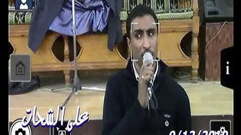 قارئ الجيل*فضيلة القارئ الشيخ محمد فاروق أبو الخير*رائعة آل عمران