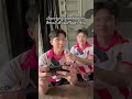 ขอบคุณนะพี่เต๋า 😂 Erez ไม่ได้กล่าว #ทีมBaconTime #Erezแซ่บ #TaoXอมยิ้มบอย #Erez #TaoX