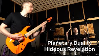 The Faceless - Planetary Duality I: Hideous Revelation (cover)