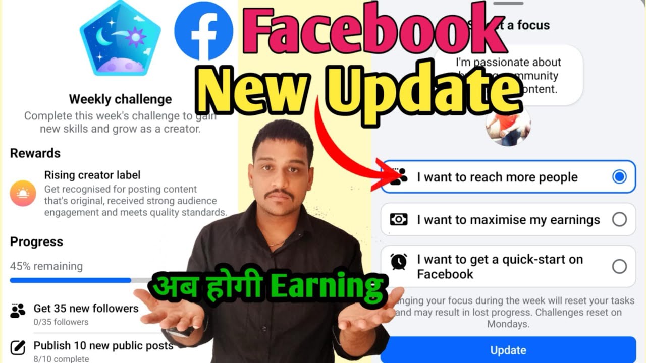 Biggest Update Facebook 🔥 || Facebook weekly challenge new update ...