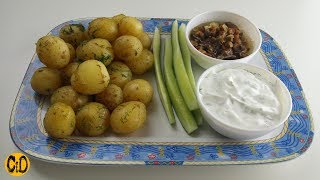 Необычный рецепт молодой картошки. Очень вкусно! Необычный рецепт молодой картошки. Очень вкусно!