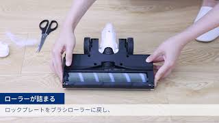 【極美品】コードレス掃除機 Tineco ティネコ A10 DASH スティック Amazon | Tineco（ティネコ） Dash 掃除機 コードレス 強力吸引 自走式