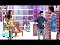 Watch Miya Biwi Ka Dilchap Acting - Zaroor Dekhiye Online In Hd