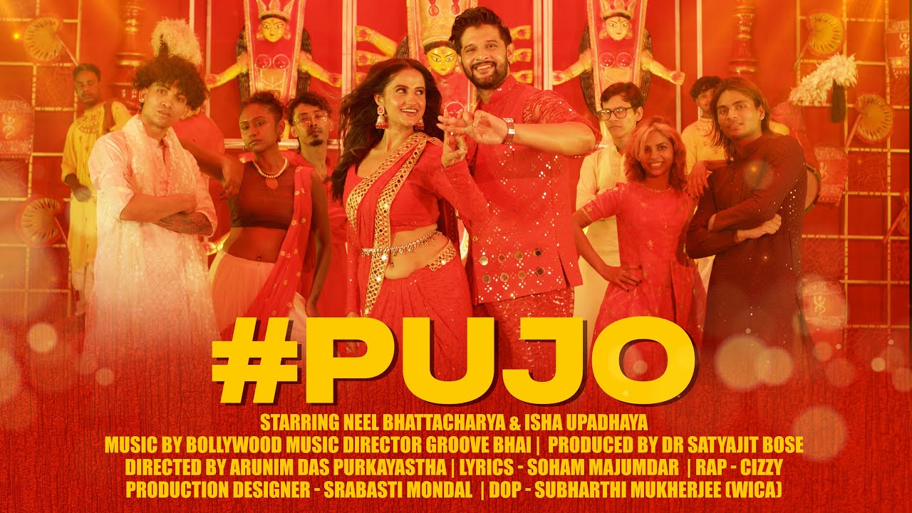 Watch #Pujo - Groove Bhai Ft. Cizzy & Neel Bhattacharya on YouTube Watch #Pujo - Groove Bhai Ft. Cizzy & Neel Bhattacharya on YouTube