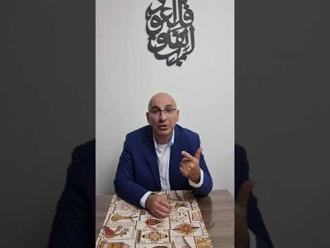 تعليق على قرار المحكمة الدستورية