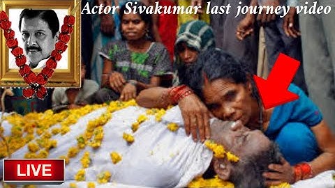 Actor Sivakumar last viral video|Actor Sivakumar last journey video