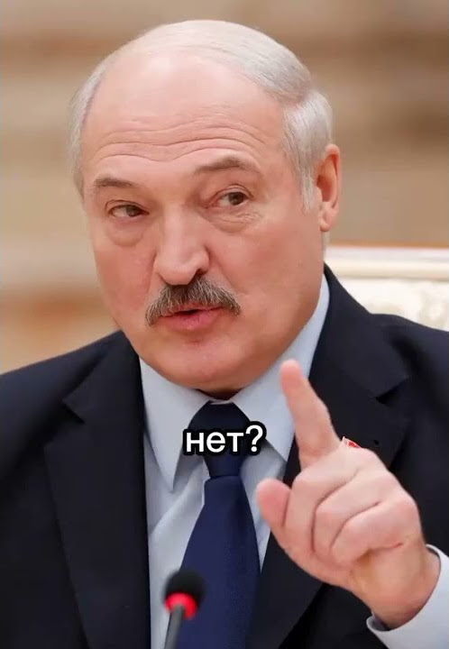 Лукашенко похож на царя Бориса 3 мем #историческиемемы #лукашенко # ...