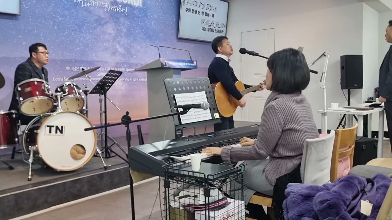 주님 다시 오실 때까지