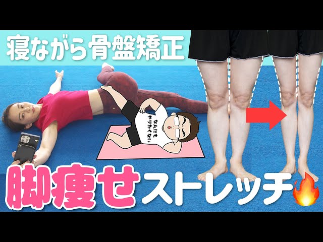 「経絡」「リンパ」ピンポイント・ダイエット 経絡」「リンパ」ピンポイント・ダイエット ファッション通販