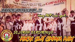 SEJARAH BERDIRI NYA PENCAK SILAT CEMPAKA PUTIH!!!