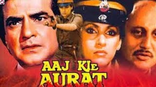 Aaj Kie Aurat (1993) Full Old Drama Hindi Cinema Movies || Dimple Kapadia || Story And Talks # 
