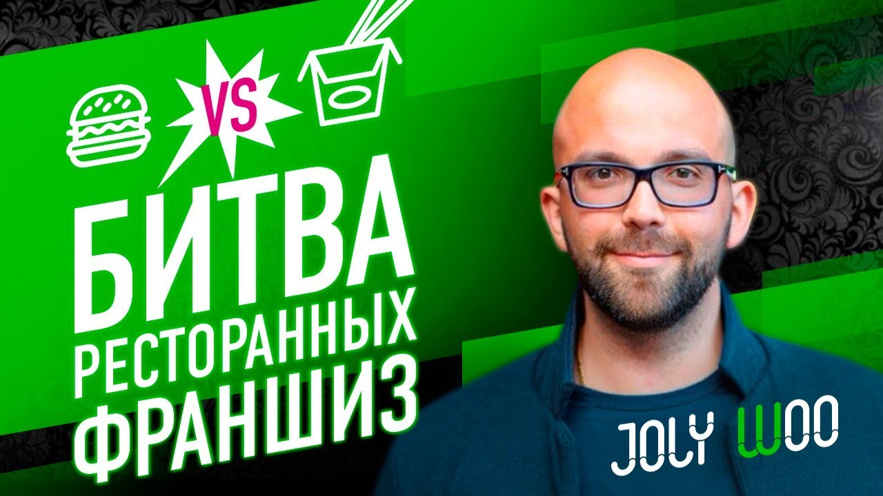 Франшиза лада деталь