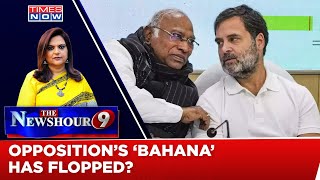 Supreme Court Asks 'Why PIL During Polls?', Has Oppn's 'Bahana' Flopped Before 4 June? | Newshour