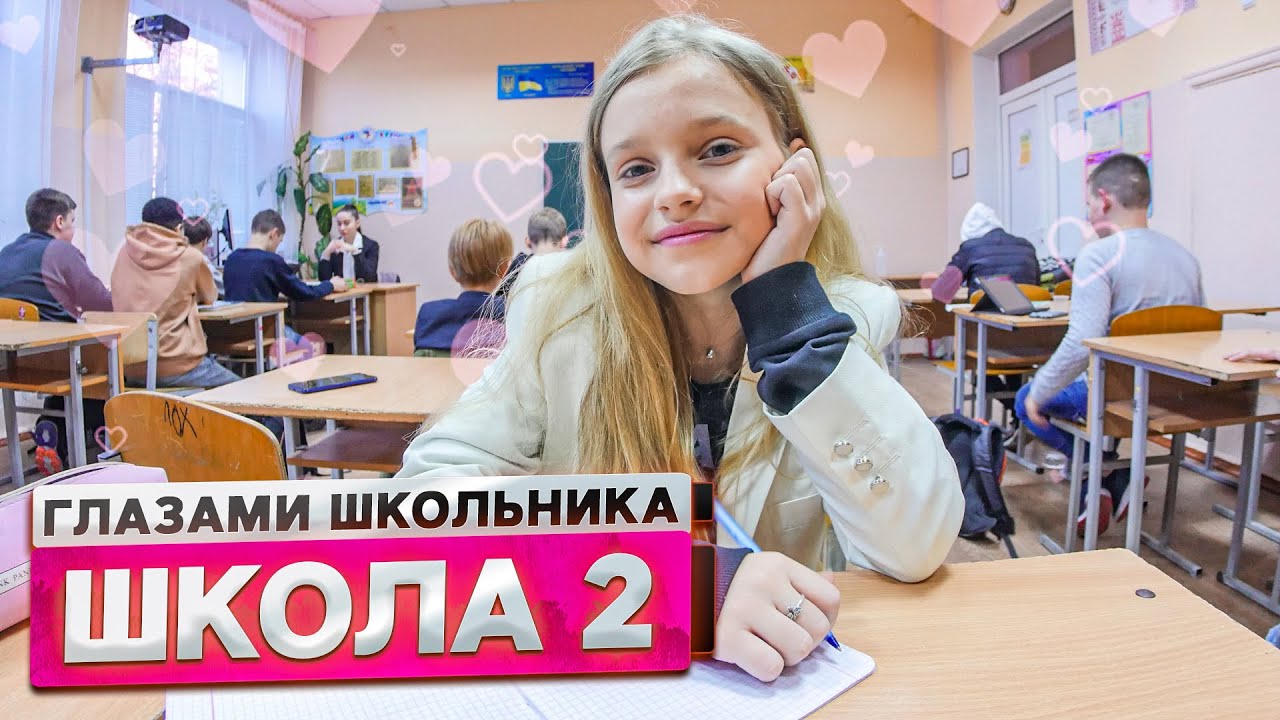 Школа Фотографии Фото Школа Фотографии Фото