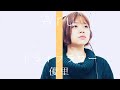 【女性が歌う】ドライフラワー / 優里　(Covered by 南川ある)