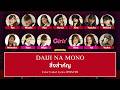 Girls2 [大事なモノ] Daiji na Mono (สิ่งสําคัญ) Lyrics Color Coded