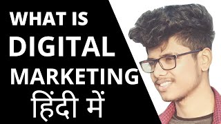 What Is Digital Marketing?