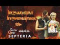 Download Футболки Футболки