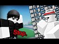 Speaking Only Japanese in MIC UP Until They Go Crazy