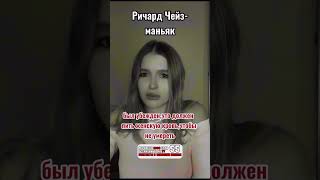 😁 😂в телеге netnepycckaya криминальные новости