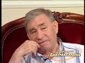 Светин: Я сделал большую глупость, обидел Гайдая... Виноват и очень об этом жалею!