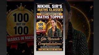 MSBTE Summer-2026 Result #maths #result #msbte #summer2026 #toppers #viralshorts ​⁠#nikhil_hiwale
