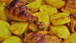 اطيب دجاج وبطاطا مشوي بالليمون والثوم _The best grilled chicken and potatoes with lemon and garlic