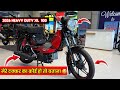 2026 TVS XL 100 Heavy Duty SelfStart Details Review | On Road Price Emi Feature|Heavy Duty Moped