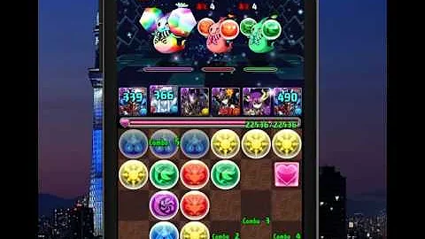 集結 進化ラッシュ 攻略 集結 進化ラッシュ 攻略