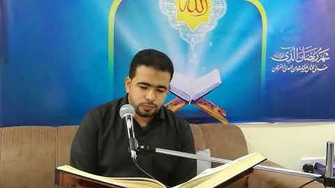 تلاوة عطرة للقارئ محمود إلاسكافي ماتيسر من سورة الأنعام 22/8/2017