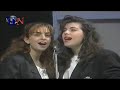 Alain Merheb Howara 1994 آلان مرعب هوارة 