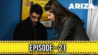 Arıza Episode 21 | English Subtitles - HD