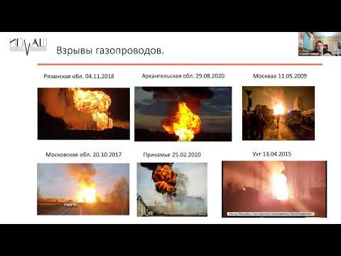 26. В.А. Полянский. Влияние водорода на механику конструкционных материалов, технологии производства