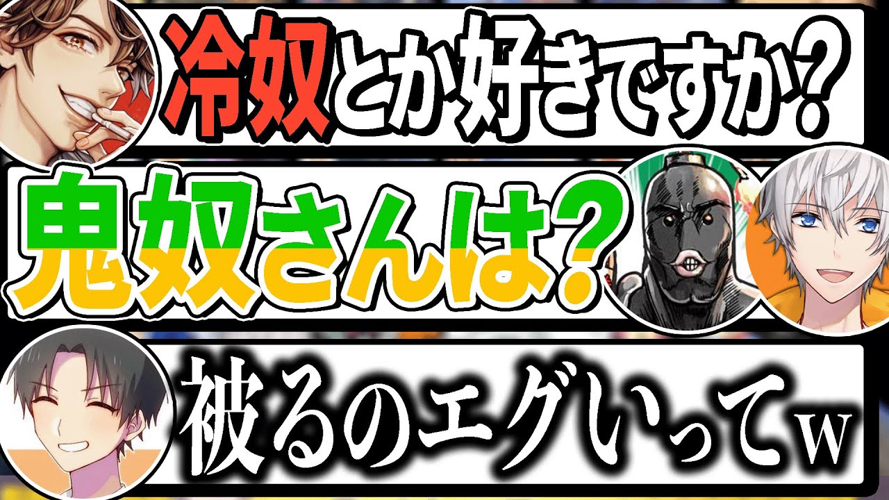 息が合いすぎてボケがハモってしまうアベレージ＆ポン酢野郎【マリオカート８ デラックス】