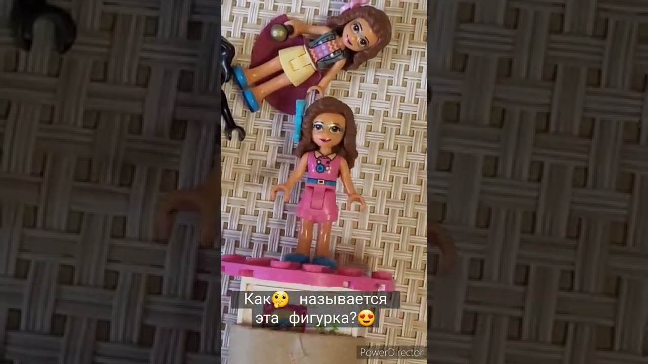 Lego Friends 👍💗 минифигурки