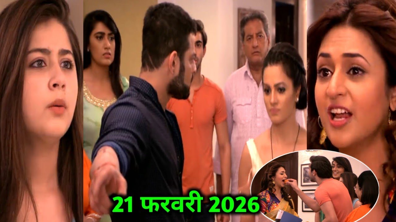 रमन ने निकाला सगुण को घर से बाहर दिया इशिता का साथ| ye hai mohabbatein today episode - 21 फरवरी 2026