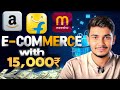 💰 Ecommerce Business Shuru Karne Ke Liye Kitna Paisa Lagta Hai? Full Breakdown 2025 🔥