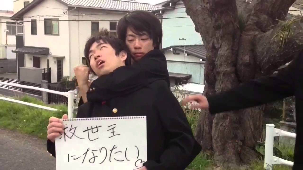 Pv 青い春 Radwimps 卒業制作 Youtube