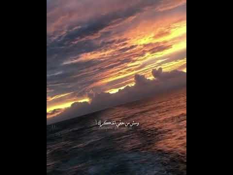 ينعاد عليك جوزيف عطية 