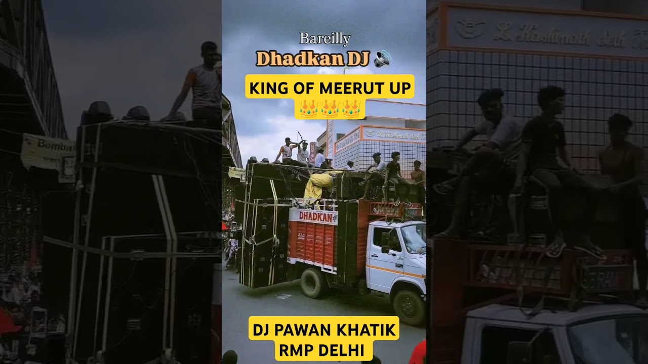 DJ DHADKAN MEERUT 