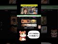AIで作ったアニメがヤバい。 #OiiOii #AIアニメ #Seedance #AI動画 #AI画像