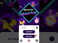 شرح التحميل واللعبة لsporcle Party شرح التحميل واللعبة لsporcle Party