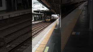 京阪8000系8008F　　　　特急 淀屋橋行